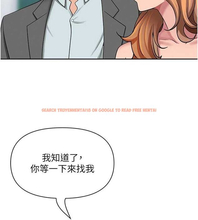 查看漫画罪愛人妻 - 第35話-下定決心擺脫跟蹤狂 - tymanga.com中的4605873图片 查看漫画罪愛人妻 - 第35話-下定決心擺脫跟蹤狂 - tymanga.com中的4605873图片