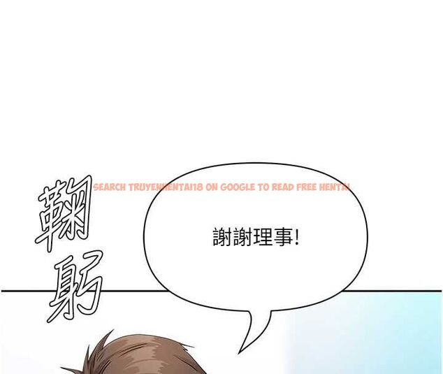 查看漫画罪愛人妻 - 第35話-下定決心擺脫跟蹤狂 - tymanga.com中的4605875图片 查看漫画罪愛人妻 - 第35話-下定決心擺脫跟蹤狂 - tymanga.com中的4605875图片