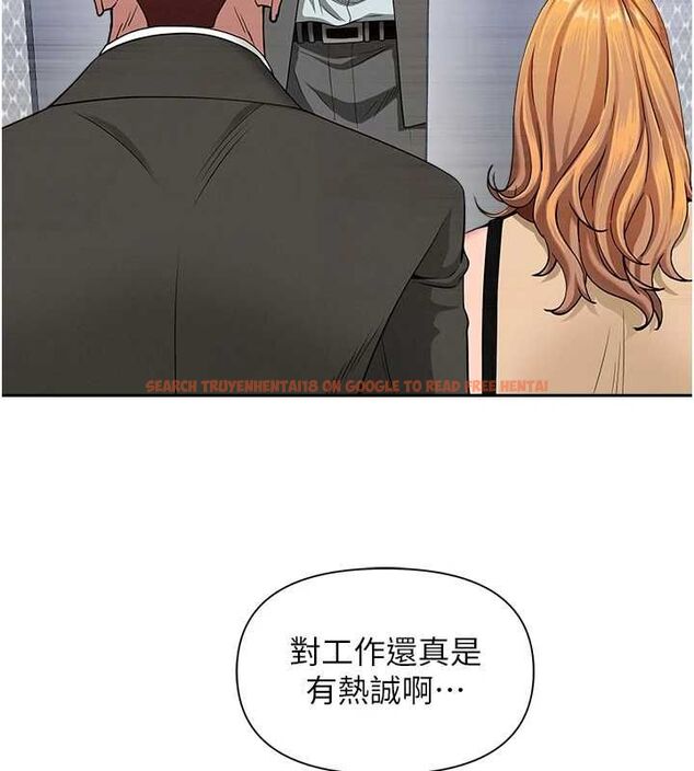 查看漫画罪愛人妻 - 第35話-下定決心擺脫跟蹤狂 - tymanga.com中的4605879图片 查看漫画罪愛人妻 - 第35話-下定決心擺脫跟蹤狂 - tymanga.com中的4605879图片