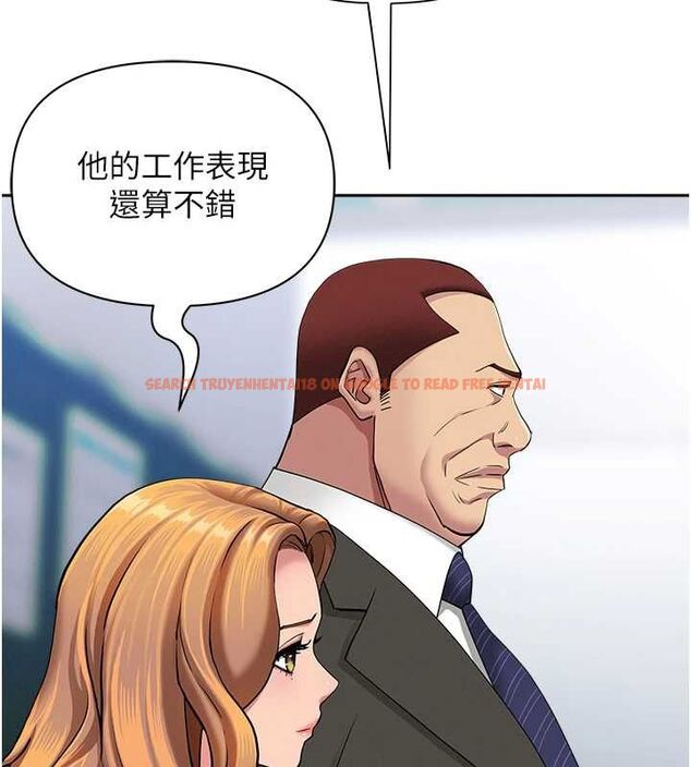 查看漫画罪愛人妻 - 第35話-下定決心擺脫跟蹤狂 - tymanga.com中的4605880图片 查看漫画罪愛人妻 - 第35話-下定決心擺脫跟蹤狂 - tymanga.com中的4605880图片