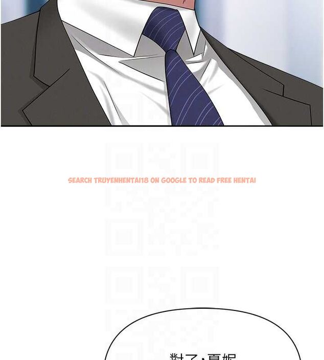 查看漫画罪愛人妻 - 第35話-下定決心擺脫跟蹤狂 - tymanga.com中的4605883图片 查看漫画罪愛人妻 - 第35話-下定決心擺脫跟蹤狂 - tymanga.com中的4605883图片
