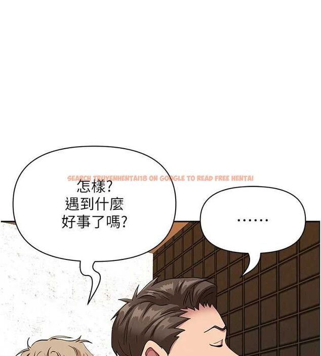 查看漫画罪愛人妻 - 第35話-下定決心擺脫跟蹤狂 - tymanga.com中的4605896图片 查看漫画罪愛人妻 - 第35話-下定決心擺脫跟蹤狂 - tymanga.com中的4605896图片
