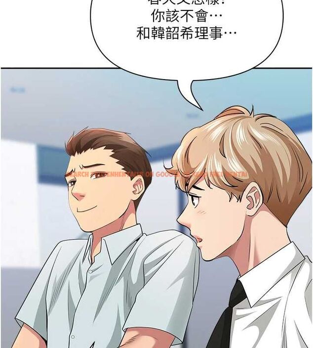 查看漫画罪愛人妻 - 第35話-下定決心擺脫跟蹤狂 - tymanga.com中的4605901图片 查看漫画罪愛人妻 - 第35話-下定決心擺脫跟蹤狂 - tymanga.com中的4605901图片