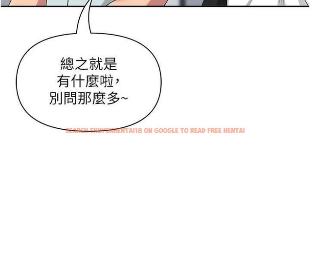 查看漫画罪愛人妻 - 第35話-下定決心擺脫跟蹤狂 - tymanga.com中的4605902图片 查看漫画罪愛人妻 - 第35話-下定決心擺脫跟蹤狂 - tymanga.com中的4605902图片