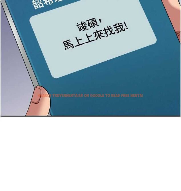 查看漫画罪愛人妻 - 第35話-下定決心擺脫跟蹤狂 - tymanga.com中的4605905图片 查看漫画罪愛人妻 - 第35話-下定決心擺脫跟蹤狂 - tymanga.com中的4605905图片