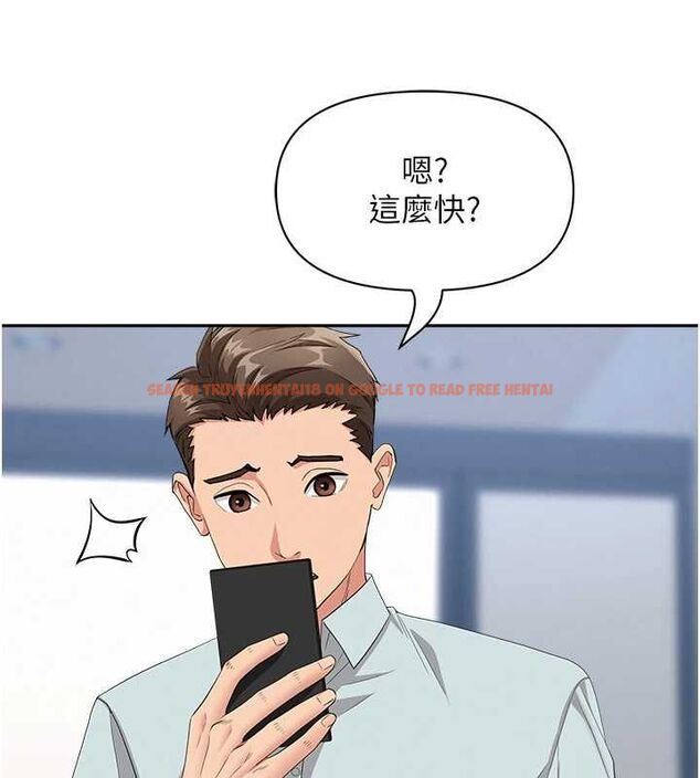 查看漫画罪愛人妻 - 第35話-下定決心擺脫跟蹤狂 - tymanga.com中的4605906图片 查看漫画罪愛人妻 - 第35話-下定決心擺脫跟蹤狂 - tymanga.com中的4605906图片