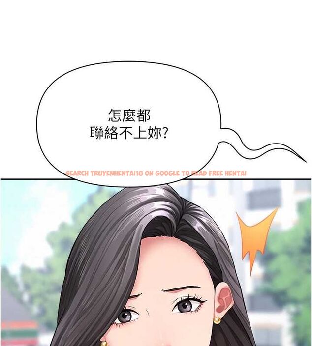 查看漫画罪愛人妻 - 第35話-下定決心擺脫跟蹤狂 - tymanga.com中的4605910图片 查看漫画罪愛人妻 - 第35話-下定決心擺脫跟蹤狂 - tymanga.com中的4605910图片
