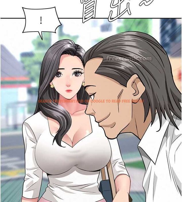 查看漫画罪愛人妻 - 第35話-下定決心擺脫跟蹤狂 - tymanga.com中的4605912图片 查看漫画罪愛人妻 - 第35話-下定決心擺脫跟蹤狂 - tymanga.com中的4605912图片
