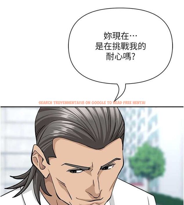 查看漫画罪愛人妻 - 第35話-下定決心擺脫跟蹤狂 - tymanga.com中的4605914图片 查看漫画罪愛人妻 - 第35話-下定決心擺脫跟蹤狂 - tymanga.com中的4605914图片