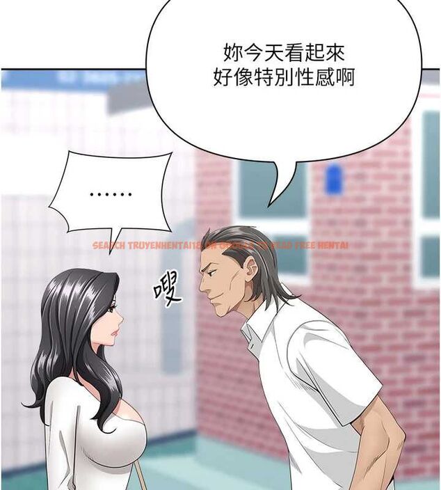 查看漫画罪愛人妻 - 第35話-下定決心擺脫跟蹤狂 - tymanga.com中的4605916图片 查看漫画罪愛人妻 - 第35話-下定決心擺脫跟蹤狂 - tymanga.com中的4605916图片
