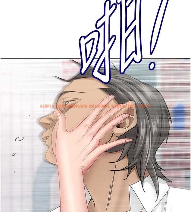 查看漫画罪愛人妻 - 第35話-下定決心擺脫跟蹤狂 - tymanga.com中的4605918图片 查看漫画罪愛人妻 - 第35話-下定決心擺脫跟蹤狂 - tymanga.com中的4605918图片