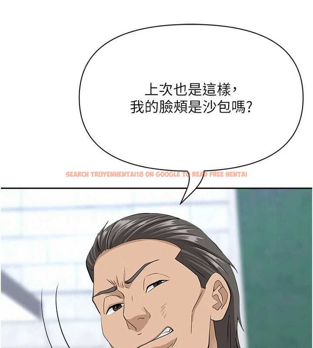 查看漫画罪愛人妻 - 第35話-下定決心擺脫跟蹤狂 - tymanga.com中的4605922图片 查看漫画罪愛人妻 - 第35話-下定決心擺脫跟蹤狂 - tymanga.com中的4605922图片