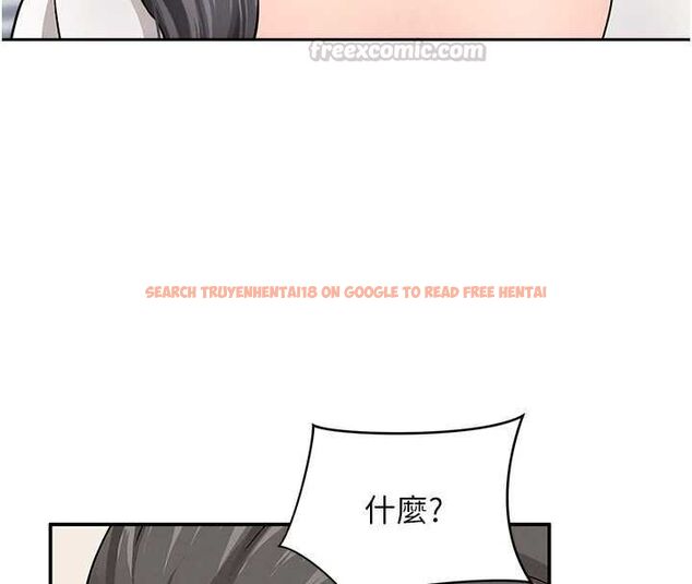 查看漫画罪愛人妻 - 第35話-下定決心擺脫跟蹤狂 - tymanga.com中的4605925图片 查看漫画罪愛人妻 - 第35話-下定決心擺脫跟蹤狂 - tymanga.com中的4605925图片