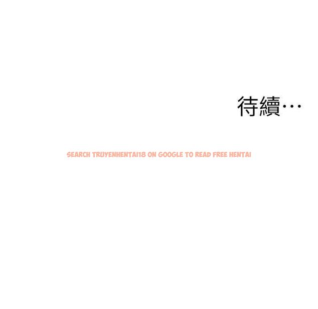 查看漫画罪愛人妻 - 第35話-下定決心擺脫跟蹤狂 - tymanga.com中的4605930图片 查看漫画罪愛人妻 - 第35話-下定決心擺脫跟蹤狂 - tymanga.com中的4605930图片