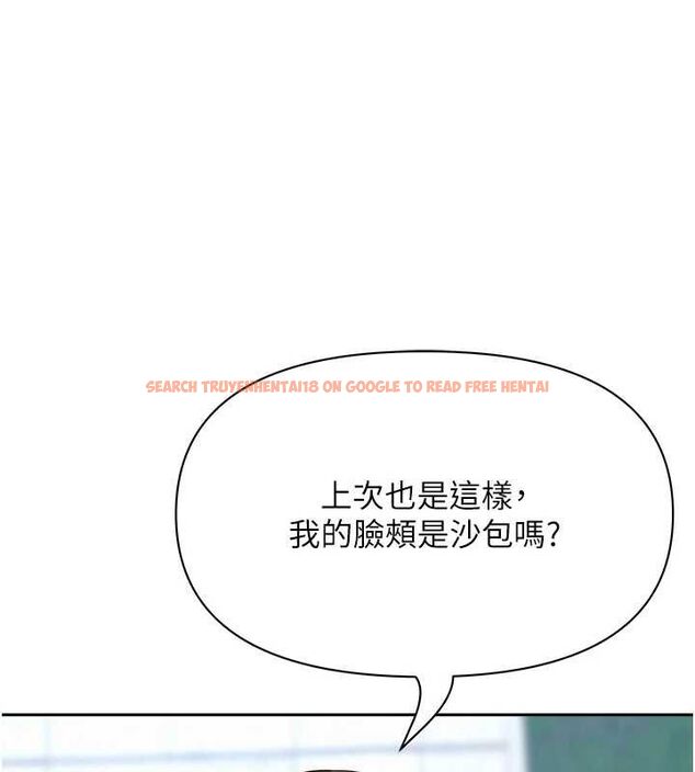 查看漫画罪愛人妻 - 第36話-變質的上司與下屬的關係 - tymanga.com中的4627728图片 查看漫画罪愛人妻 - 第36話-變質的上司與下屬的關係 - tymanga.com中的4627728图片