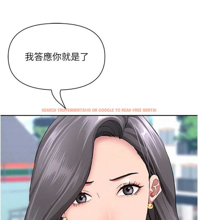查看漫画罪愛人妻 - 第36話-變質的上司與下屬的關係 - tymanga.com中的4627730图片 查看漫画罪愛人妻 - 第36話-變質的上司與下屬的關係 - tymanga.com中的4627730图片