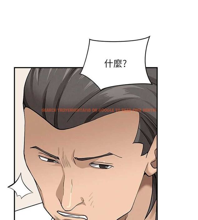 查看漫画罪愛人妻 - 第36話-變質的上司與下屬的關係 - tymanga.com中的4627732图片 查看漫画罪愛人妻 - 第36話-變質的上司與下屬的關係 - tymanga.com中的4627732图片