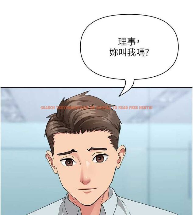 查看漫画罪愛人妻 - 第36話-變質的上司與下屬的關係 - tymanga.com中的4627739图片 查看漫画罪愛人妻 - 第36話-變質的上司與下屬的關係 - tymanga.com中的4627739图片