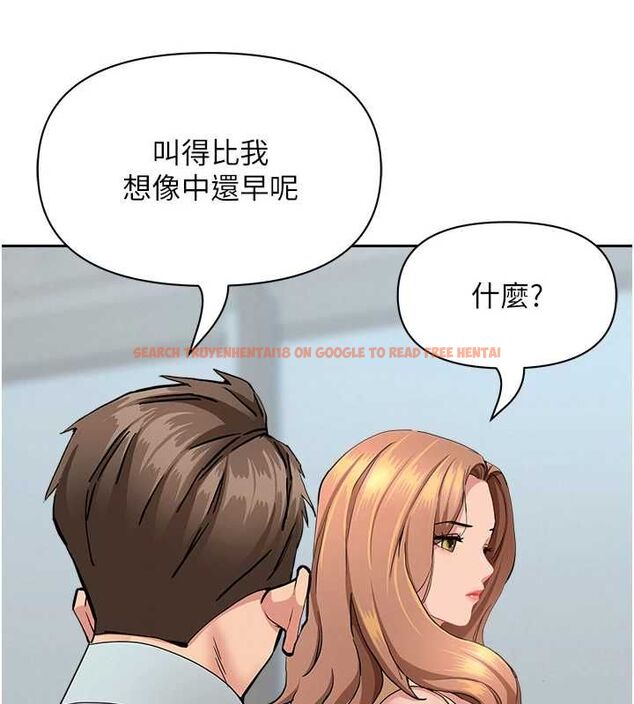 查看漫画罪愛人妻 - 第36話-變質的上司與下屬的關係 - tymanga.com中的4627748图片 查看漫画罪愛人妻 - 第36話-變質的上司與下屬的關係 - tymanga.com中的4627748图片