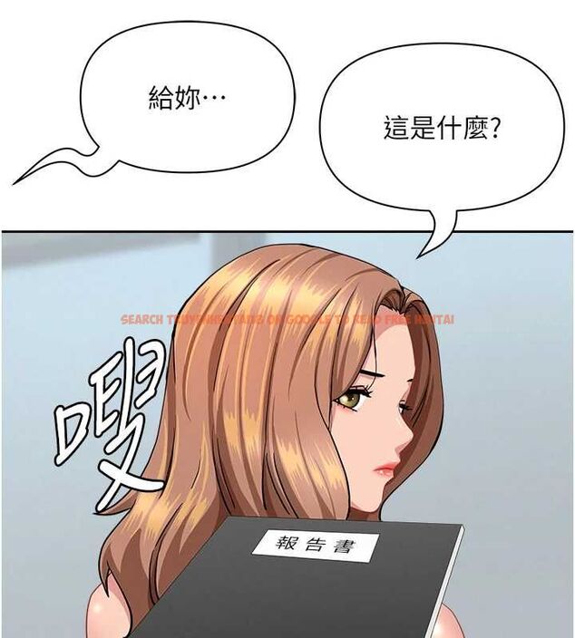 查看漫画罪愛人妻 - 第36話-變質的上司與下屬的關係 - tymanga.com中的4627750图片 查看漫画罪愛人妻 - 第36話-變質的上司與下屬的關係 - tymanga.com中的4627750图片