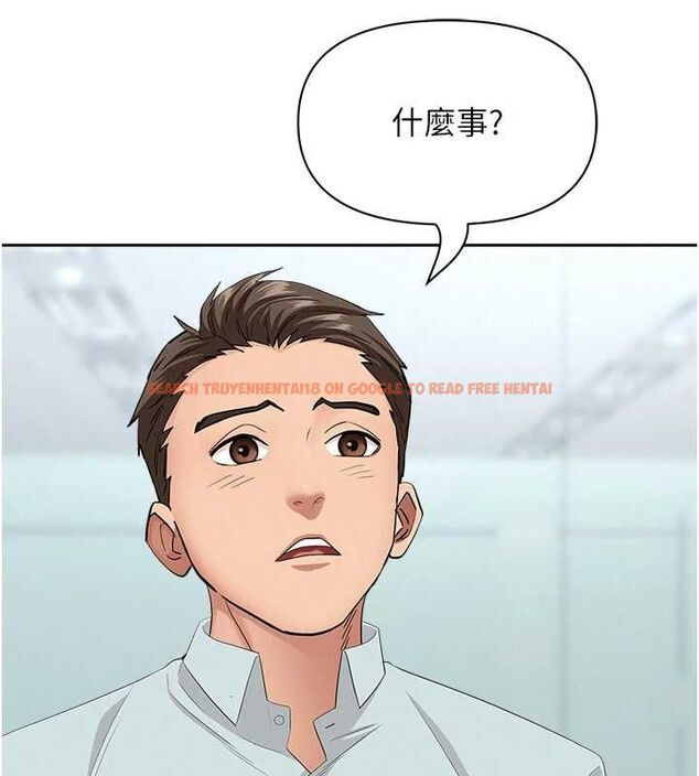 查看漫画罪愛人妻 - 第36話-變質的上司與下屬的關係 - tymanga.com中的4627756图片 查看漫画罪愛人妻 - 第36話-變質的上司與下屬的關係 - tymanga.com中的4627756图片