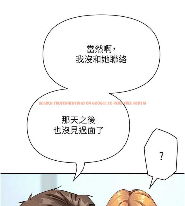 查看漫画罪愛人妻 - 第36話-變質的上司與下屬的關係 - tymanga.com中的4627763图片 查看漫画罪愛人妻 - 第36話-變質的上司與下屬的關係 - tymanga.com中的4627763图片