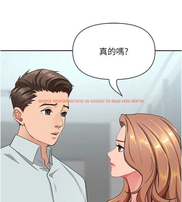 查看漫画罪愛人妻 - 第36話-變質的上司與下屬的關係 - tymanga.com中的4627768图片 查看漫画罪愛人妻 - 第36話-變質的上司與下屬的關係 - tymanga.com中的4627768图片