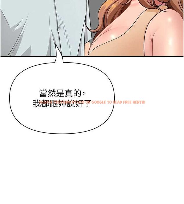 查看漫画罪愛人妻 - 第36話-變質的上司與下屬的關係 - tymanga.com中的4627769图片 查看漫画罪愛人妻 - 第36話-變質的上司與下屬的關係 - tymanga.com中的4627769图片