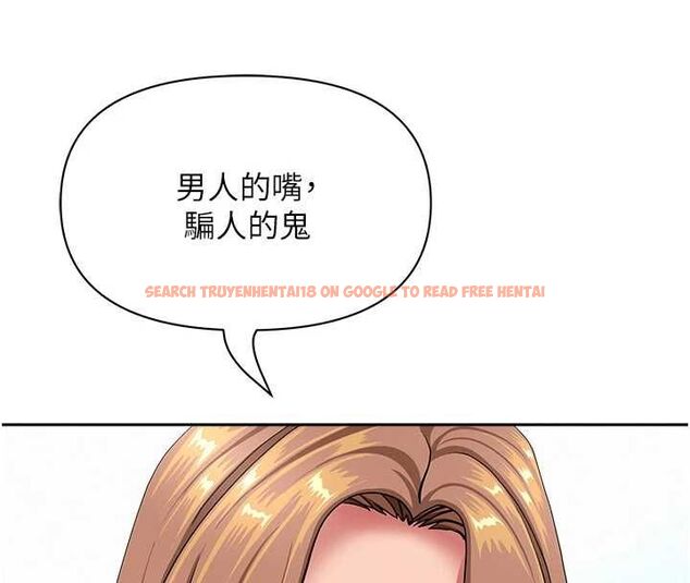查看漫画罪愛人妻 - 第36話-變質的上司與下屬的關係 - tymanga.com中的4627770图片 查看漫画罪愛人妻 - 第36話-變質的上司與下屬的關係 - tymanga.com中的4627770图片