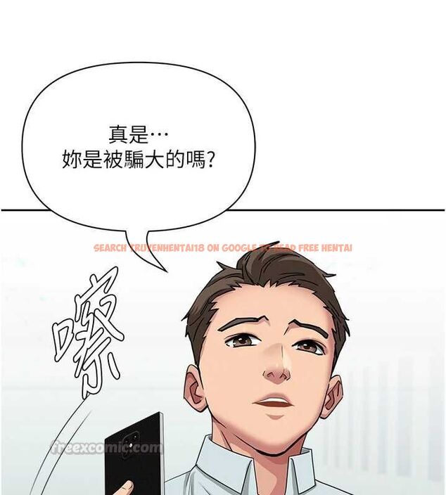查看漫画罪愛人妻 - 第36話-變質的上司與下屬的關係 - tymanga.com中的4627772图片 查看漫画罪愛人妻 - 第36話-變質的上司與下屬的關係 - tymanga.com中的4627772图片