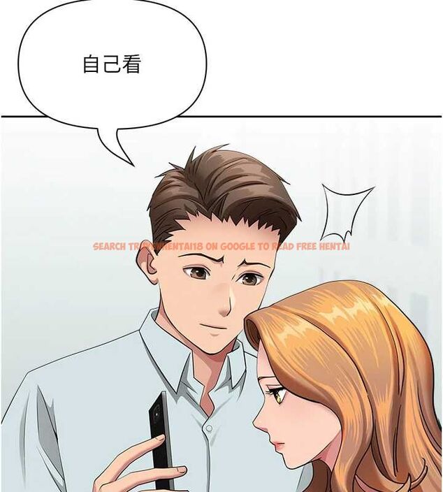 查看漫画罪愛人妻 - 第36話-變質的上司與下屬的關係 - tymanga.com中的4627774图片 查看漫画罪愛人妻 - 第36話-變質的上司與下屬的關係 - tymanga.com中的4627774图片