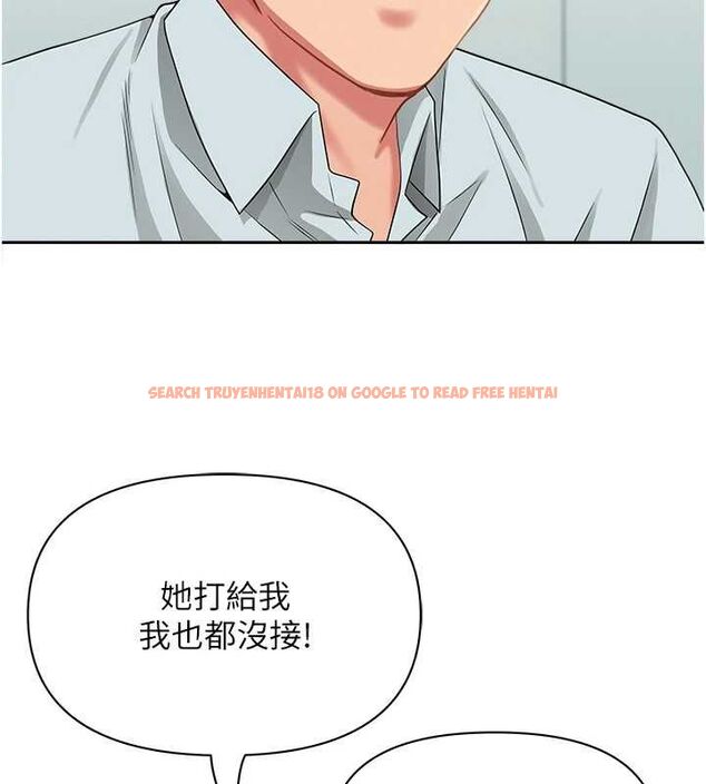 查看漫画罪愛人妻 - 第36話-變質的上司與下屬的關係 - tymanga.com中的4627777图片 查看漫画罪愛人妻 - 第36話-變質的上司與下屬的關係 - tymanga.com中的4627777图片