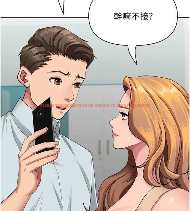 查看漫画罪愛人妻 - 第36話-變質的上司與下屬的關係 - tymanga.com中的4627778图片 查看漫画罪愛人妻 - 第36話-變質的上司與下屬的關係 - tymanga.com中的4627778图片