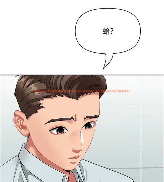 查看漫画罪愛人妻 - 第36話-變質的上司與下屬的關係 - tymanga.com中的4627780图片 查看漫画罪愛人妻 - 第36話-變質的上司與下屬的關係 - tymanga.com中的4627780图片