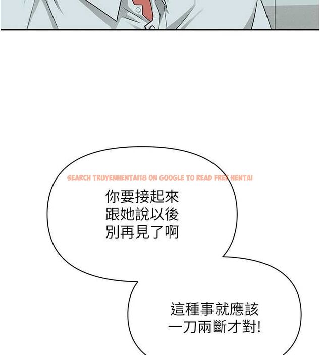 查看漫画罪愛人妻 - 第36話-變質的上司與下屬的關係 - tymanga.com中的4627781图片 查看漫画罪愛人妻 - 第36話-變質的上司與下屬的關係 - tymanga.com中的4627781图片