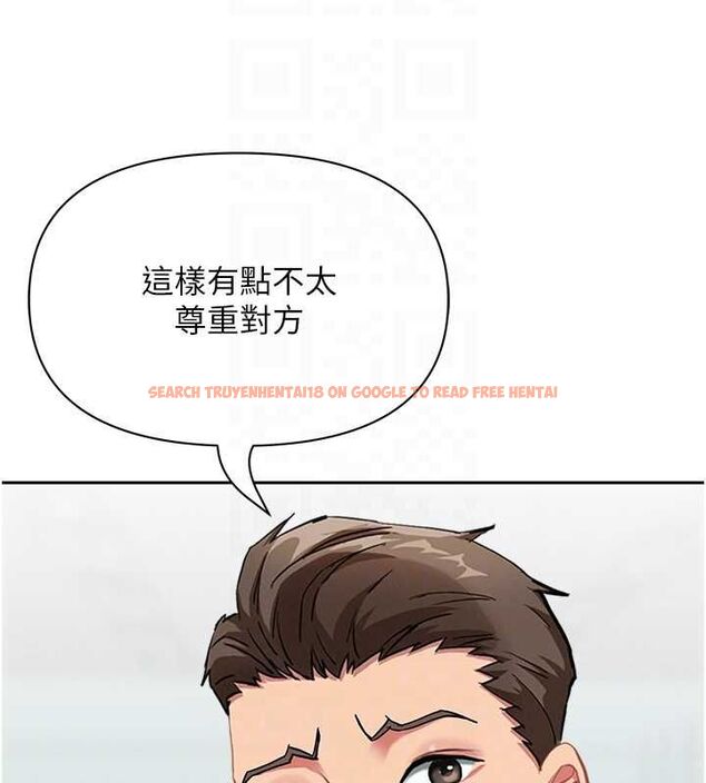查看漫画罪愛人妻 - 第36話-變質的上司與下屬的關係 - tymanga.com中的4627785图片 查看漫画罪愛人妻 - 第36話-變質的上司與下屬的關係 - tymanga.com中的4627785图片