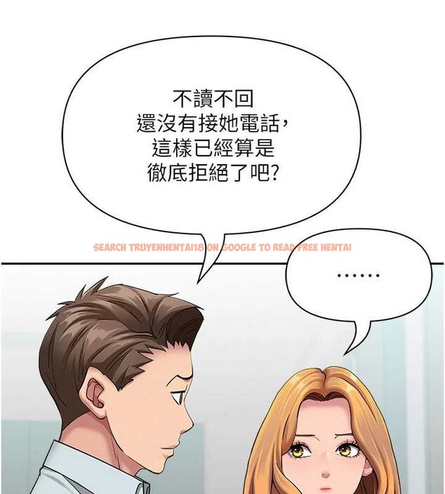 查看漫画罪愛人妻 - 第36話-變質的上司與下屬的關係 - tymanga.com中的4627788图片 查看漫画罪愛人妻 - 第36話-變質的上司與下屬的關係 - tymanga.com中的4627788图片
