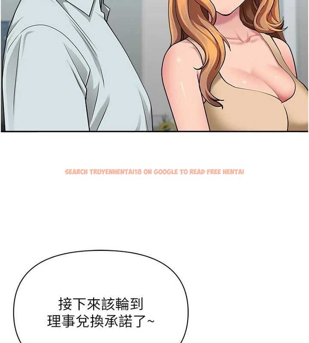查看漫画罪愛人妻 - 第36話-變質的上司與下屬的關係 - tymanga.com中的4627789图片 查看漫画罪愛人妻 - 第36話-變質的上司與下屬的關係 - tymanga.com中的4627789图片