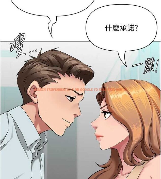 查看漫画罪愛人妻 - 第36話-變質的上司與下屬的關係 - tymanga.com中的4627790图片 查看漫画罪愛人妻 - 第36話-變質的上司與下屬的關係 - tymanga.com中的4627790图片