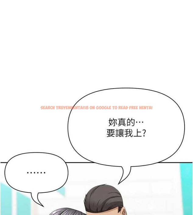 查看漫画罪愛人妻 - 第36話-變質的上司與下屬的關係 - tymanga.com中的4627793图片 查看漫画罪愛人妻 - 第36話-變質的上司與下屬的關係 - tymanga.com中的4627793图片