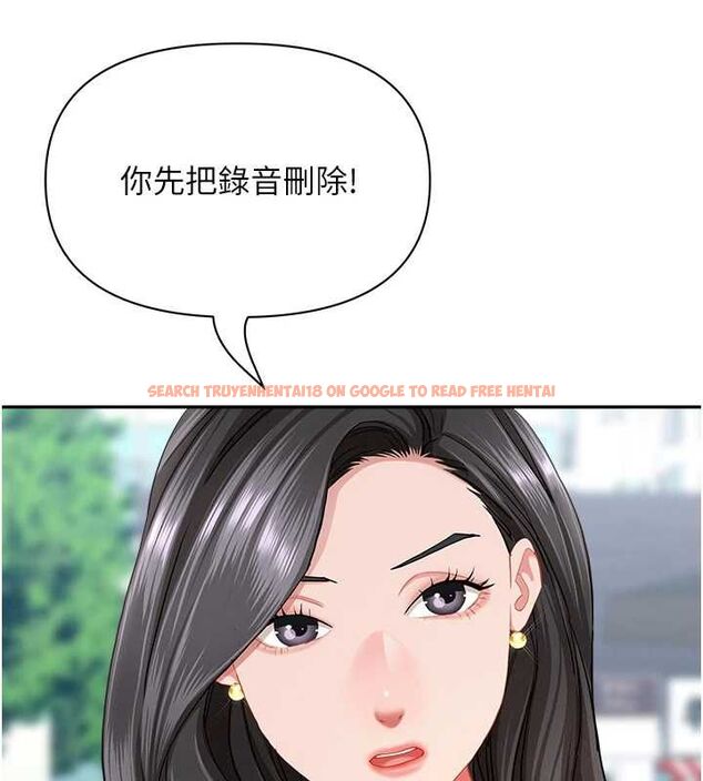 查看漫画罪愛人妻 - 第36話-變質的上司與下屬的關係 - tymanga.com中的4627796图片 查看漫画罪愛人妻 - 第36話-變質的上司與下屬的關係 - tymanga.com中的4627796图片