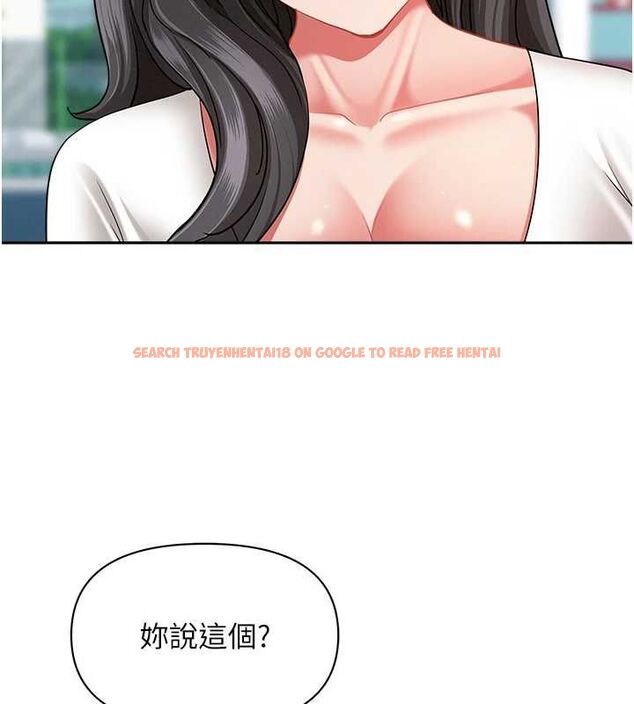 查看漫画罪愛人妻 - 第36話-變質的上司與下屬的關係 - tymanga.com中的4627797图片 查看漫画罪愛人妻 - 第36話-變質的上司與下屬的關係 - tymanga.com中的4627797图片
