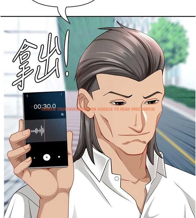 查看漫画罪愛人妻 - 第36話-變質的上司與下屬的關係 - tymanga.com中的4627798图片 查看漫画罪愛人妻 - 第36話-變質的上司與下屬的關係 - tymanga.com中的4627798图片