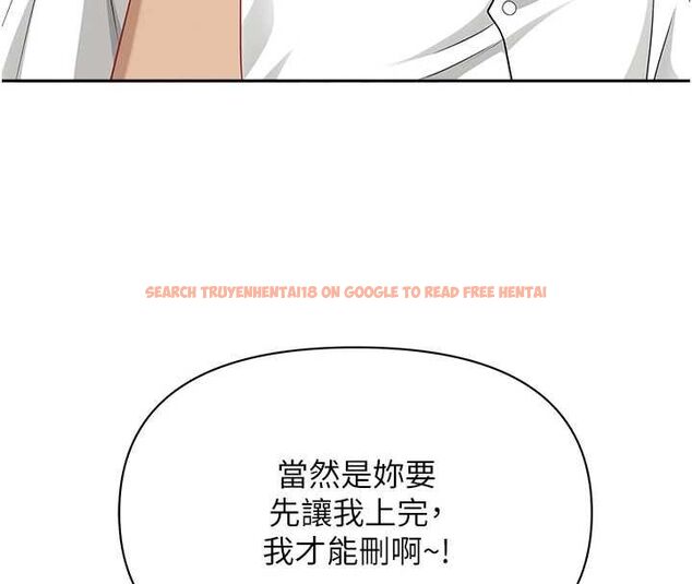 查看漫画罪愛人妻 - 第36話-變質的上司與下屬的關係 - tymanga.com中的4627799图片 查看漫画罪愛人妻 - 第36話-變質的上司與下屬的關係 - tymanga.com中的4627799图片