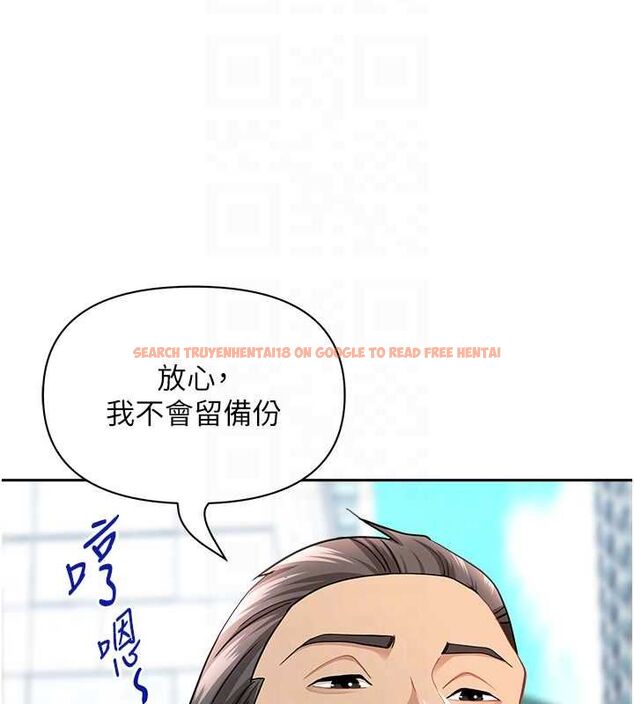 查看漫画罪愛人妻 - 第36話-變質的上司與下屬的關係 - tymanga.com中的4627801图片 查看漫画罪愛人妻 - 第36話-變質的上司與下屬的關係 - tymanga.com中的4627801图片