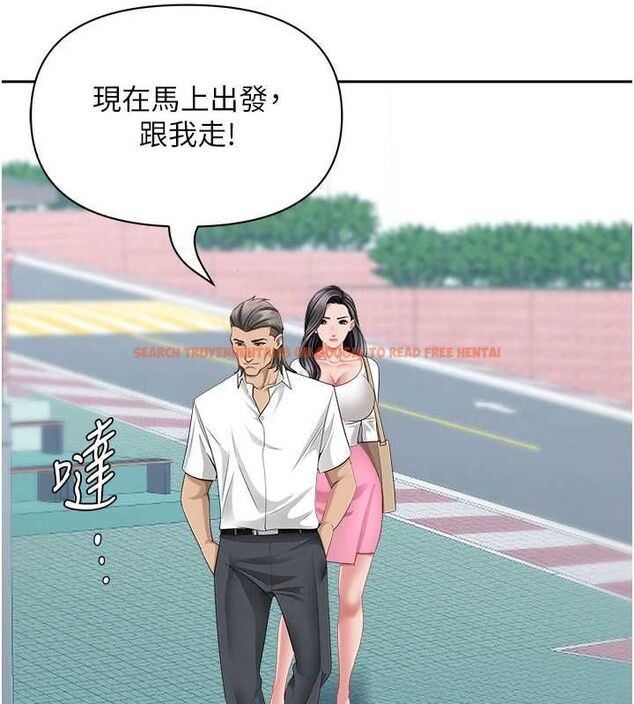 查看漫画罪愛人妻 - 第36話-變質的上司與下屬的關係 - tymanga.com中的4627806图片 查看漫画罪愛人妻 - 第36話-變質的上司與下屬的關係 - tymanga.com中的4627806图片
