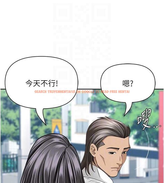 查看漫画罪愛人妻 - 第36話-變質的上司與下屬的關係 - tymanga.com中的4627808图片 查看漫画罪愛人妻 - 第36話-變質的上司與下屬的關係 - tymanga.com中的4627808图片