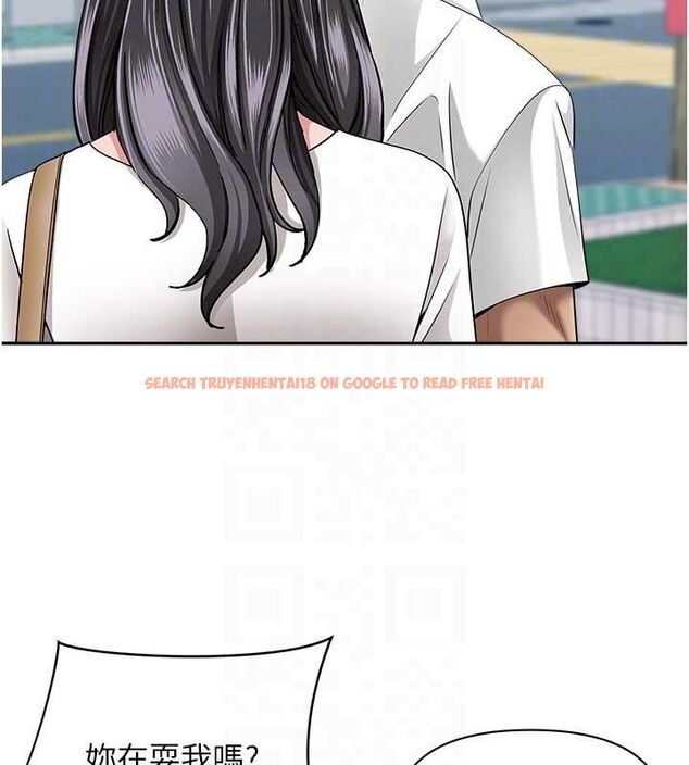 查看漫画罪愛人妻 - 第36話-變質的上司與下屬的關係 - tymanga.com中的4627809图片 查看漫画罪愛人妻 - 第36話-變質的上司與下屬的關係 - tymanga.com中的4627809图片