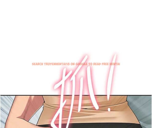 查看漫画罪愛人妻 - 第36話-變質的上司與下屬的關係 - tymanga.com中的4627815图片 查看漫画罪愛人妻 - 第36話-變質的上司與下屬的關係 - tymanga.com中的4627815图片