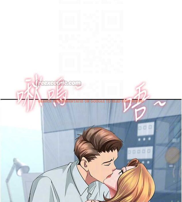 查看漫画罪愛人妻 - 第36話-變質的上司與下屬的關係 - tymanga.com中的4627817图片 查看漫画罪愛人妻 - 第36話-變質的上司與下屬的關係 - tymanga.com中的4627817图片